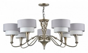 Подвесная люстра Maytoni Lillian H311-07-G в Салехарде - salekhard.mebel24.online | фото 4