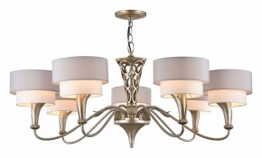 Подвесная люстра Maytoni Lillian H311-07-G в Салехарде - salekhard.mebel24.online | фото 5