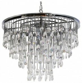 Подвесная люстра Maytoni Linn MOD091PL-07CH в Салехарде - salekhard.mebel24.online | фото 2