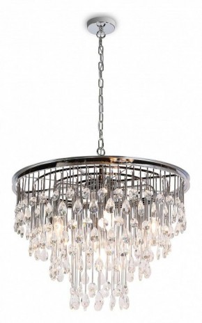 Подвесная люстра Maytoni Linn MOD091PL-07CH в Салехарде - salekhard.mebel24.online | фото 3