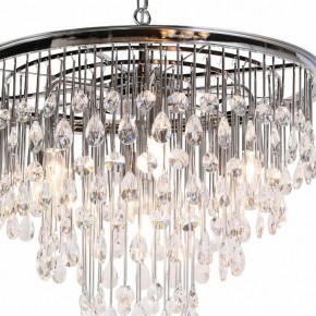 Подвесная люстра Maytoni Linn MOD091PL-07CH в Салехарде - salekhard.mebel24.online | фото 6