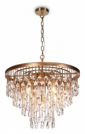 Подвесная люстра Maytoni Linn MOD091PL-07G в Салехарде - salekhard.mebel24.online | фото 3