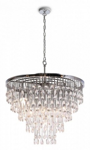 Подвесная люстра Maytoni Linn MOD091PL-09CH в Салехарде - salekhard.mebel24.online | фото 2