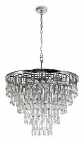 Подвесная люстра Maytoni Linn MOD091PL-09CH в Салехарде - salekhard.mebel24.online | фото 4