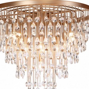 Подвесная люстра Maytoni Linn MOD091PL-09G в Салехарде - salekhard.mebel24.online | фото 5