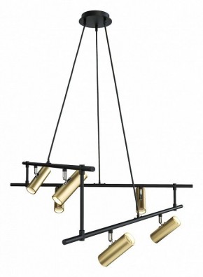 Подвесная люстра Maytoni Rami MOD128PL-12GB в Салехарде - salekhard.mebel24.online | фото 2