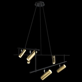 Подвесная люстра Maytoni Rami MOD128PL-12GB в Салехарде - salekhard.mebel24.online | фото 3