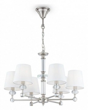 Подвесная люстра Maytoni Riverside MOD018PL-06CH в Салехарде - salekhard.mebel24.online | фото 2