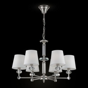 Подвесная люстра Maytoni Riverside MOD018PL-06CH в Салехарде - salekhard.mebel24.online | фото 3