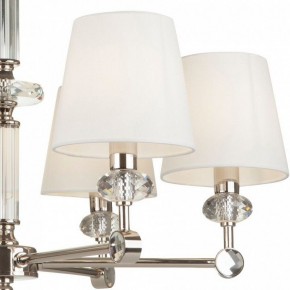 Подвесная люстра Maytoni Riverside MOD018PL-06CH в Салехарде - salekhard.mebel24.online | фото 5
