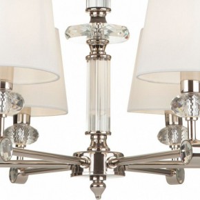 Подвесная люстра Maytoni Riverside MOD018PL-06CH в Салехарде - salekhard.mebel24.online | фото 6