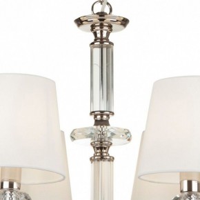Подвесная люстра Maytoni Riverside MOD018PL-06CH в Салехарде - salekhard.mebel24.online | фото 7