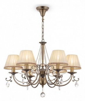 Подвесная люстра Maytoni Soffia RC093-PL-06-R в Салехарде - salekhard.mebel24.online | фото 2