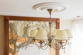 Подвесная люстра Maytoni Soffia RC093-PL-06-R в Салехарде - salekhard.mebel24.online | фото 3