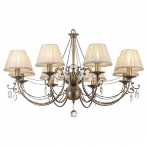 Подвесная люстра Maytoni Soffia RC093-PL-08-R в Салехарде - salekhard.mebel24.online | фото 2