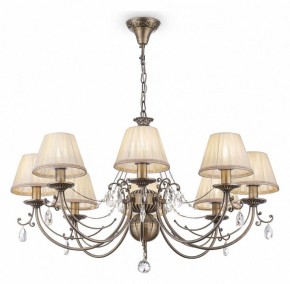 Подвесная люстра Maytoni Soffia RC093-PL-08-R в Салехарде - salekhard.mebel24.online | фото 4