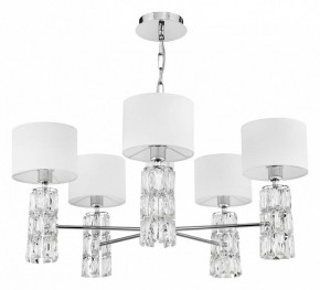 Подвесная люстра Maytoni Talento DIA008PL-05CH в Салехарде - salekhard.mebel24.online | фото 2