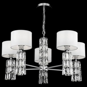 Подвесная люстра Maytoni Talento DIA008PL-05CH в Салехарде - salekhard.mebel24.online | фото 3