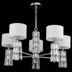 Подвесная люстра Maytoni Talento DIA008PL-05CH в Салехарде - salekhard.mebel24.online | фото 4