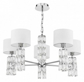 Подвесная люстра Maytoni Talento DIA008PL-05CH в Салехарде - salekhard.mebel24.online | фото 6