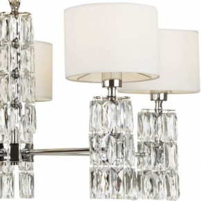 Подвесная люстра Maytoni Talento DIA008PL-05CH в Салехарде - salekhard.mebel24.online | фото 7