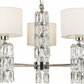 Подвесная люстра Maytoni Talento DIA008PL-05CH в Салехарде - salekhard.mebel24.online | фото 8