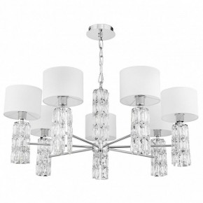 Подвесная люстра Maytoni Talento DIA008PL-07CH в Салехарде - salekhard.mebel24.online | фото 2