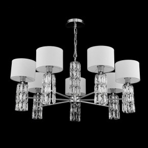 Подвесная люстра Maytoni Talento DIA008PL-07CH в Салехарде - salekhard.mebel24.online | фото 3