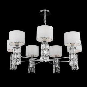 Подвесная люстра Maytoni Talento DIA008PL-07CH в Салехарде - salekhard.mebel24.online | фото 4