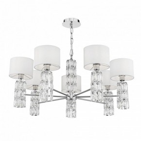 Подвесная люстра Maytoni Talento DIA008PL-07CH в Салехарде - salekhard.mebel24.online | фото 5