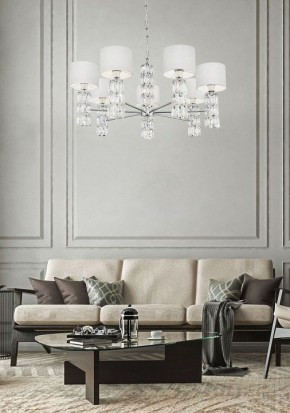 Подвесная люстра Maytoni Talento DIA008PL-07CH в Салехарде - salekhard.mebel24.online | фото 6