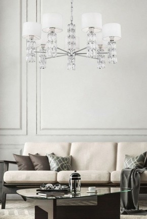 Подвесная люстра Maytoni Talento DIA008PL-07CH в Салехарде - salekhard.mebel24.online | фото 7