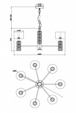 Подвесная люстра Maytoni Talento DIA008PL-07CH в Салехарде - salekhard.mebel24.online | фото 8