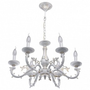 Подвесная люстра MW-Light Аврора 371011206 в Салехарде - salekhard.mebel24.online | фото 2
