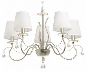 Подвесная люстра MW-Light Федерика 89 684012705 в Салехарде - salekhard.mebel24.online | фото 2