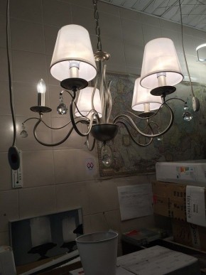 Подвесная люстра MW-Light Федерика 89 684012705 в Салехарде - salekhard.mebel24.online | фото 4