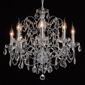 Подвесная люстра MW-Light Каролина 7 367013408 в Салехарде - salekhard.mebel24.online | фото 3