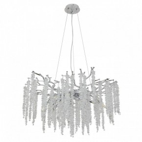 Подвесная люстра MW-Light Лайма 11 467013510 в Салехарде - salekhard.mebel24.online | фото 2