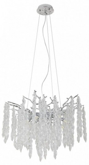 Подвесная люстра MW-Light Лайма 12 467013808 в Салехарде - salekhard.mebel24.online | фото