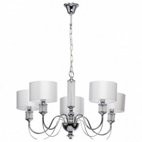 Подвесная люстра MW-Light Онтарио 5 692011205 в Салехарде - salekhard.mebel24.online | фото 2