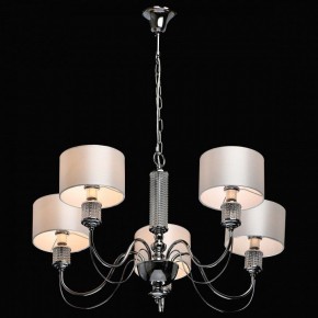 Подвесная люстра MW-Light Онтарио 5 692011205 в Салехарде - salekhard.mebel24.online | фото 3