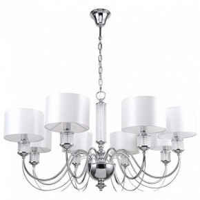 Подвесная люстра MW-Light Онтарио 5 692011308 в Салехарде - salekhard.mebel24.online | фото 2