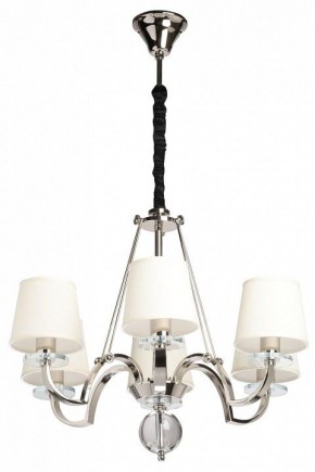 Подвесная люстра MW-Light Онтарио 6 692011706 в Салехарде - salekhard.mebel24.online | фото 2