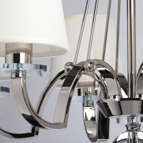 Подвесная люстра MW-Light Онтарио 6 692011706 в Салехарде - salekhard.mebel24.online | фото 7