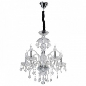 Подвесная люстра MW-Light Селена 20 482016705 в Салехарде - salekhard.mebel24.online | фото 2
