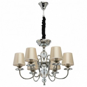 Подвесная люстра MW-Light София 8 355013806 в Салехарде - salekhard.mebel24.online | фото 2