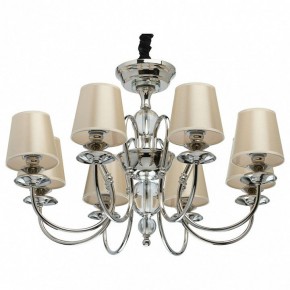 Подвесная люстра MW-Light София 8 355013908 в Салехарде - salekhard.mebel24.online | фото 2