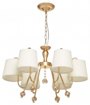 Подвесная люстра MW-Light Вега 6 329012206 в Салехарде - salekhard.mebel24.online | фото 2