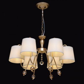 Подвесная люстра MW-Light Вега 6 329012206 в Салехарде - salekhard.mebel24.online | фото 3