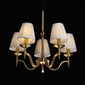 Подвесная люстра MW-Light Вирджиния 7 444012205 в Салехарде - salekhard.mebel24.online | фото 3